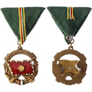 Hungary Medal of Merit for Service to the Country Bronze Class 1956 - 1965