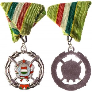 Hungary Merit Medal for Brotherhood in Arms Silver Class 1970 - 1990