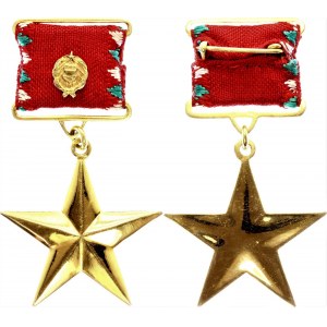 Hungary Order of The Hero of People's Republic of Hungary 1979
