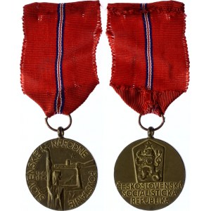 Czechoslovakia Medal Slovak National Uprising 1944 - 1964