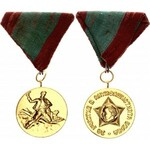 Bulgaria Lot of 6 Medals 20th Century