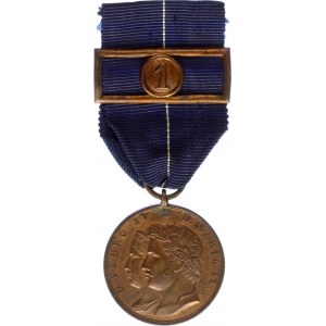 Portugal Don Pedro's & Maria's War of Liberation Medal for Military Service 1 Year 1861