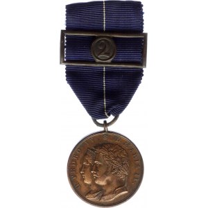 Portugal Don Pedro's & Maria's War of Liberation Medal for Military Service 2 Years 1861