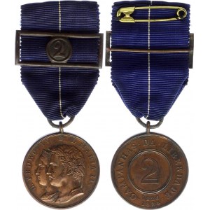 Portugal Don Pedro's & Maria's War of Liberation Medal for Military Service 2 Years 1861