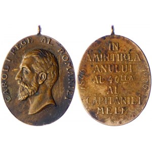Romania King Carol I Jubilee Medal 1866 - 1906