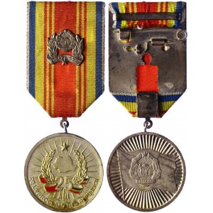 Romania Military Merit Medal, I Class, RPR version 1980