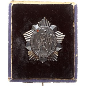 Yugoslavia Order Of National Liberation 2nd type