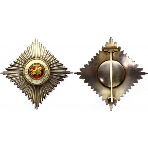German States Baden Order of Berthold I Breast star for Commander 1887
