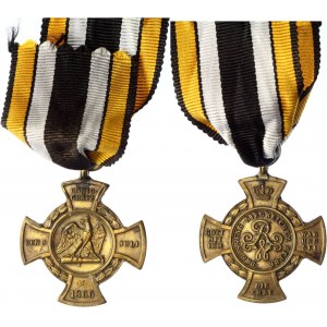 German States Prussia Commemorative Cross for War 1866