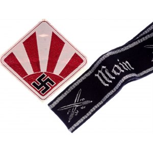 Germany - Third Reich Lot of 2 Uniform Stripes
