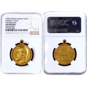 Russia Gold Medal for Bravery 2nd Class 1895 - 1917 RR NGC AU