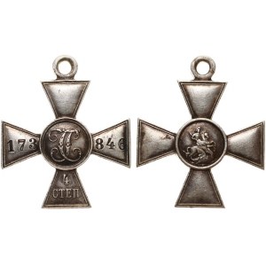 Russia Cross of Saint George Russian-Japanese War 4th Class 1904 - 1905