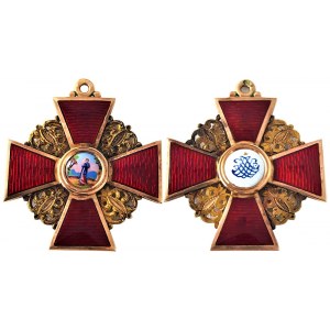Russia Order of St. Anna for Civil Merit 3rd Class