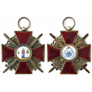 Russia Order of St. Anna for Military Merit 1st Class RR