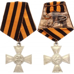 Russia Cross of Saint George Cross WWI by Private Master 1914
