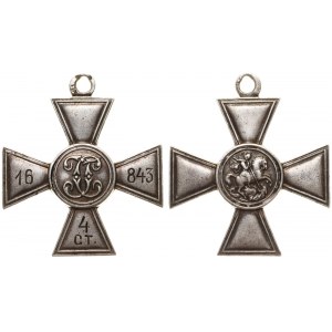 Russia Cross of Saint George WW1 4th Class