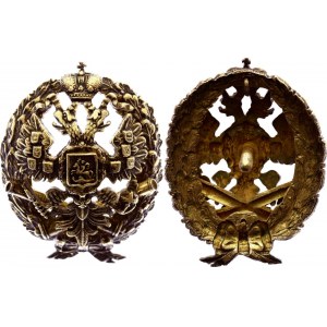 Russia Badge for Graduates from Mikhailovskaya Artillery Academy in St Petersburg XIX - XX Century