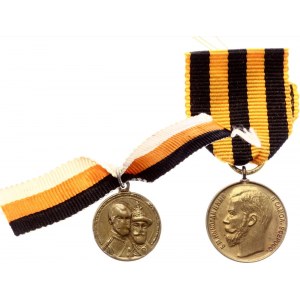 Russia Nicholas II Lot of 2 Imperial Awards Miniature