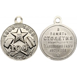 Russia - USSR Medal In Memory Centenary Leningrad Technological Institute 1928