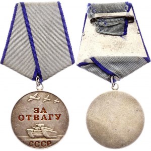 Russia - USSR Medal for Bravery 1938