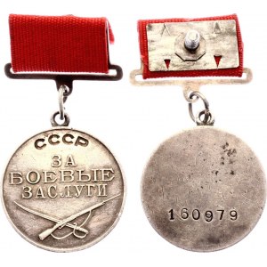 Russia - USSR Silver Medal for Military Merit Old Type 1938 - 1943