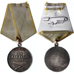 Russia - USSR Medal for Military Merit in Battle 1938