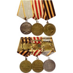 Russia - USSR Lot of 3 Medals 1938 - 1945