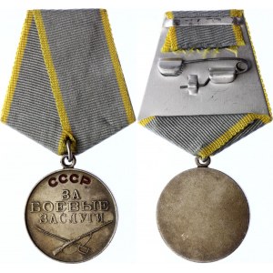 Russia - USSR Medal for Military Merit in Battle 1938