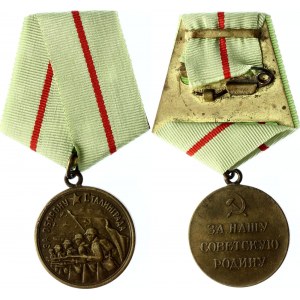 Russia - USSR Medal Defense of Stalingrad 1942