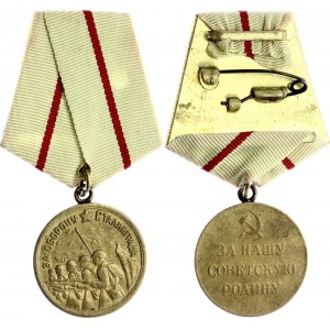 Russia - USSR Medal Defence of Stalingrad 1942