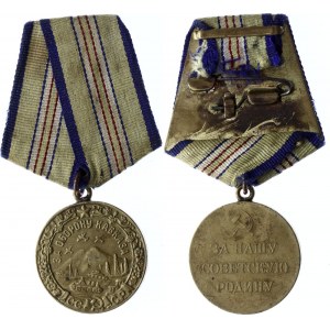 Russia - USSR Medal Defence of the Caucasus 1944