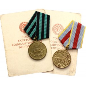 Russia - USSR Lot of 2 Medals 1945
