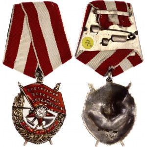 Russia - USSR Order of The Red Banner 1924