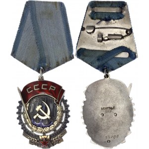 Russia - USSR Order of the Red Banner of Labour 1960