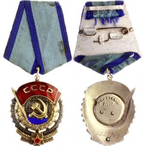Russia - USSR Order of the Red Banner of Labour 1960