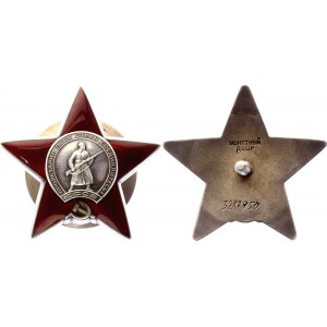 Russia - USSR Order of the Red Star 1930