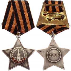 Russia - USSR Order of Glory 3rd Class 1943