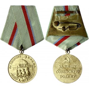 Russia - USSR Medal Defence of Kiev 1961