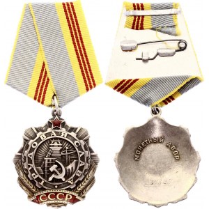 Russia - USSR Order of Labor Glory 2nd Class 1974