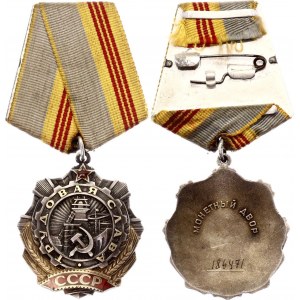 Russia - USSR Order of Labor Glory 3rd Class 1974