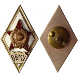 Russia - USSR Badge Higher Naval School 1950
