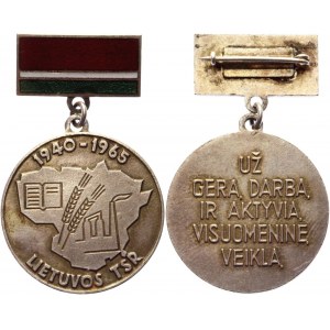 Russia - USSR Badge 25-th Anniversary Lietuvos TSR 1965