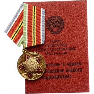 Russia - USSR Medal for Strengthening The Military Community 1988