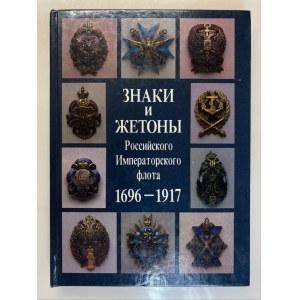 Russia Literature - Book Badges & Tokens of Russian Imperial Fleet 1696-1917 1993
