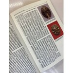 Russia Literature - Book Badges & Tokens of Russian Imperial Fleet 1696-1917 1993