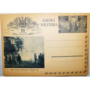 [PIŁSUDSKI i LEGIONY] Obóz w lesie na Wołyniu - listopad 1915, karta pocztowa