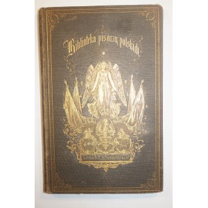 [BIBLIOTEKA PISARZY POLSKICH - tom LIX] Pisma Adama Mickiewicza, tom VI, Lipsk, F.A.Brockhaus 1877