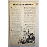 BARANEK Zygmunt - W kręgu Menory, tom 1, teka nr 8, grafik szt. 9, nakład 25 egzemplarzy, rzadkie