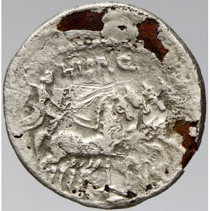 Augustus  (27 př.n.l.-14). Suberátní denár, hybridní ražba, blíže neurčeno (portrét Augusta / quadriga, nápis). Lit...
