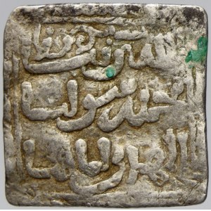Muwahhidové.  Evropská imitace čtvercového Ag dirhamu b.l., 12. - 13. stol. (1,52 g), anonym, bez minc. (Ceuta)...